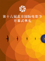 国产成人高清精品免费观看